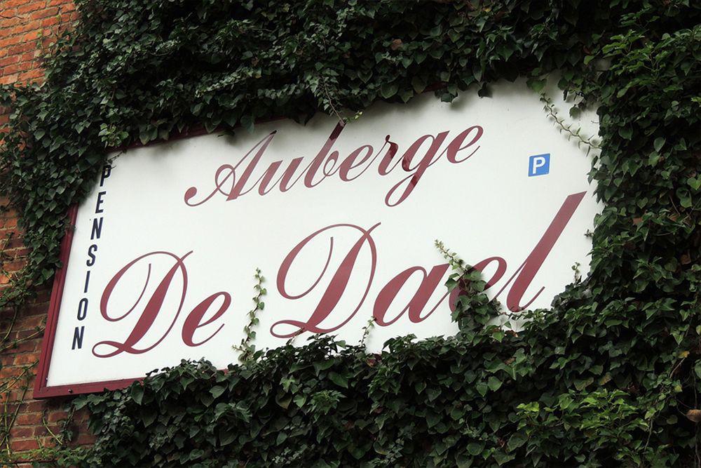 Pension Auberge de Dael Valkenburg aan de Geul Extérieur photo